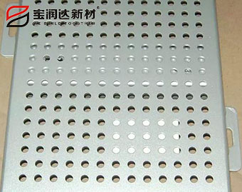 鋁單板沖孔定做